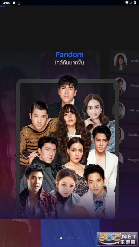 3plus̩������v4.47.1��ͼ5
