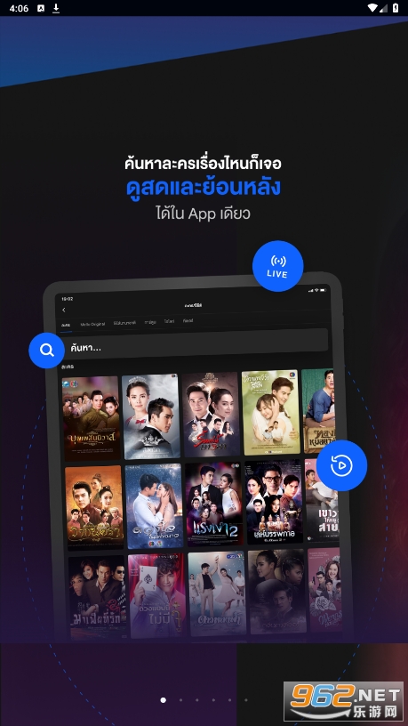 3plus̩������v4.47.1��ͼ6