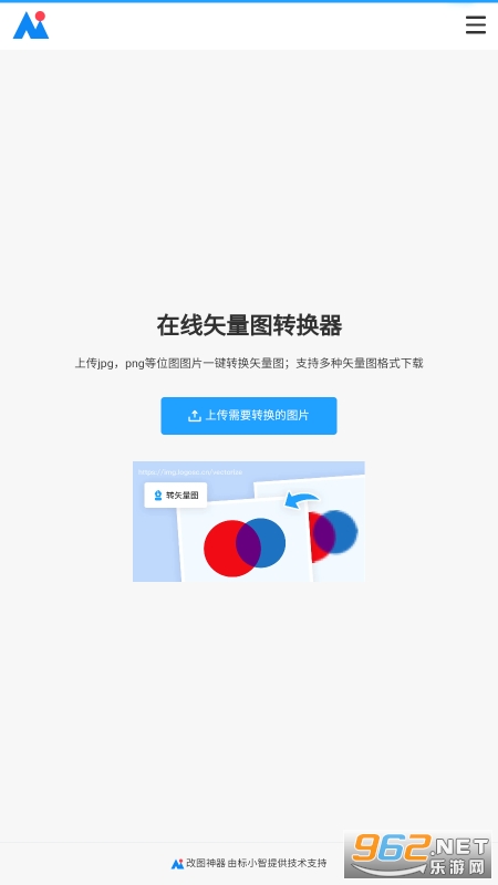 ��ͼ��������ֻ���v1.0��ͼ0