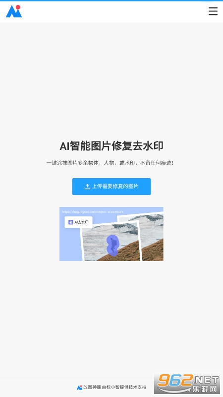 ��ͼ��������ֻ���v1.0��ͼ3