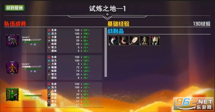 ɱ¾�س�2���°�v1.07��ͼ0
