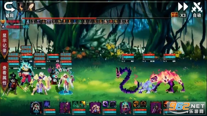 ɱ¾�س�2���°�v1.07��ͼ5
