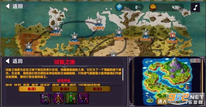 ɱ¾�س�2���°�v1.07��ͼ1