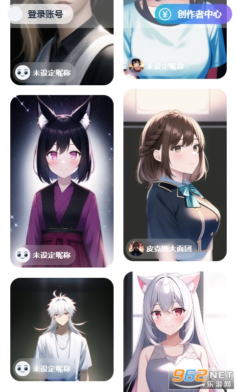 �û�ai�滭���°��ͼ1