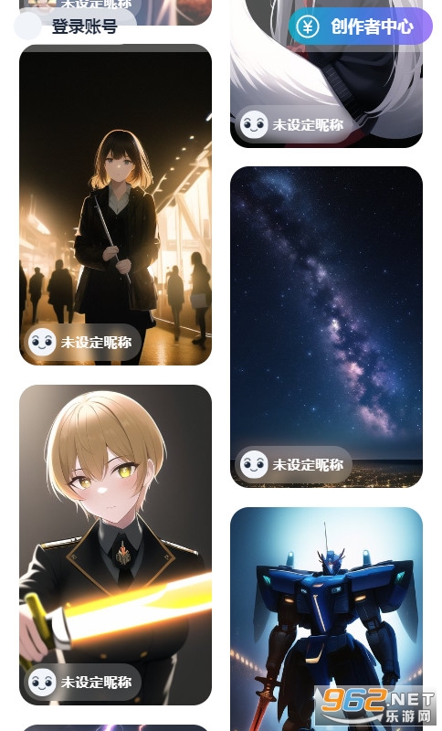 �û�ai�滭���°��ͼ2