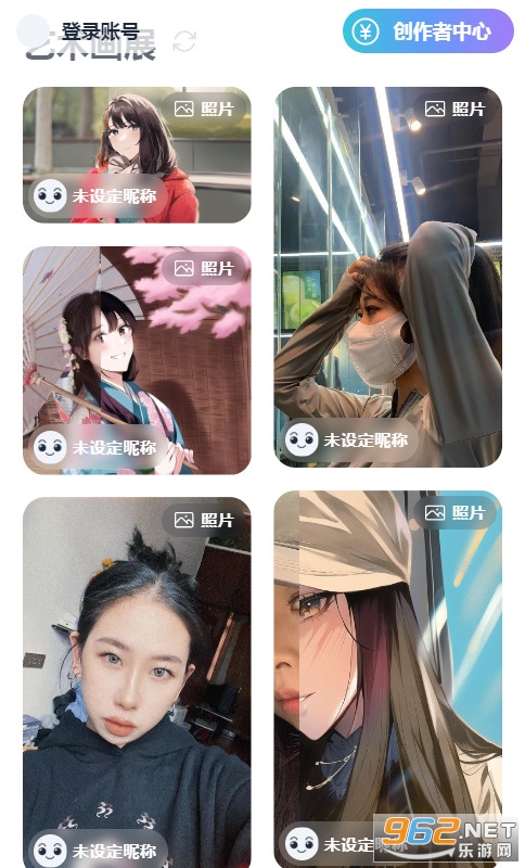�û�ai�滭���°��ͼ3