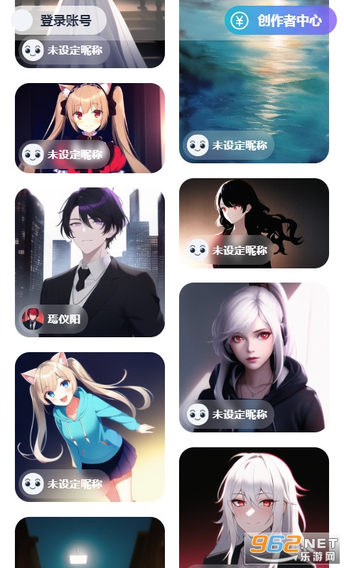 �û�ai�滭���°��ͼ0