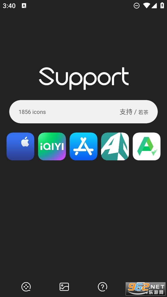 ��׿��ƻ��iosͼ���v1.2.00��ͼ3