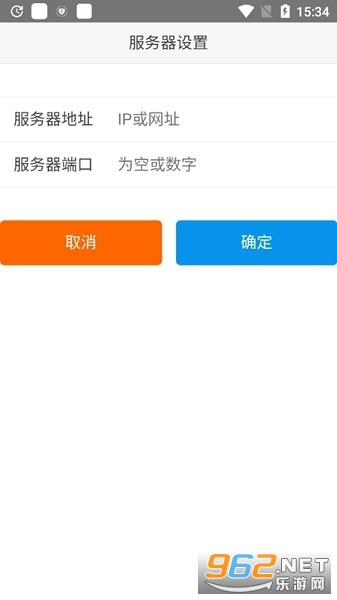 ����ѧ������ƽ̨app��ͼ2