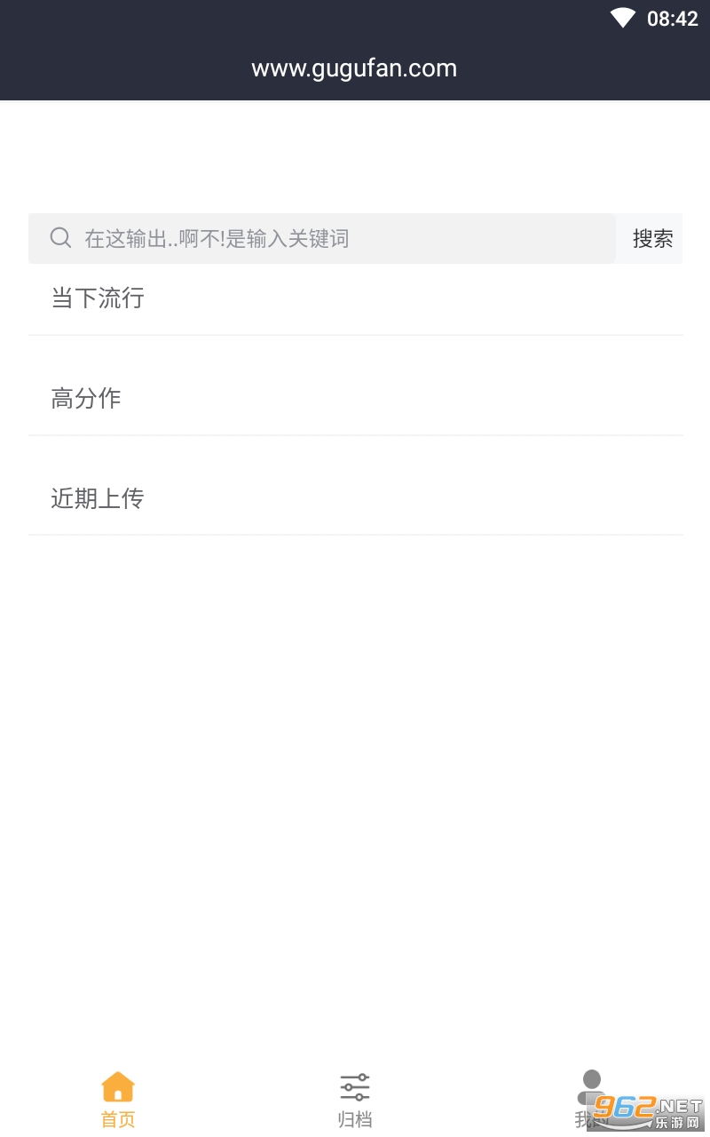 ������app