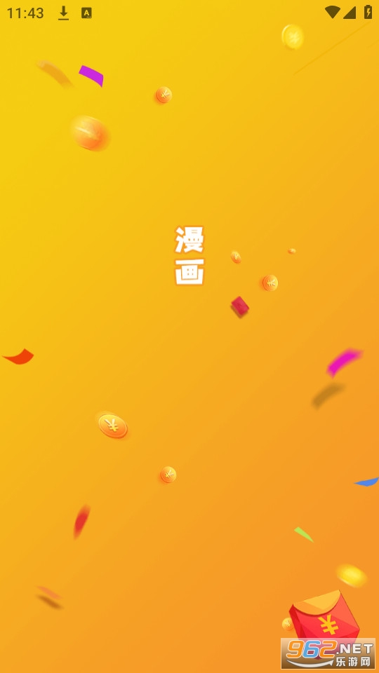 �ɫ����