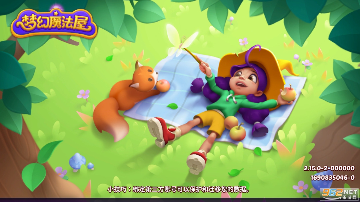 �λ�ħ�����ҵ�ħ��ׯ԰���°�