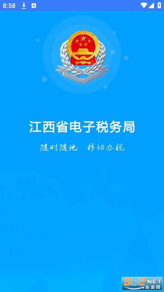 ����˰���ֻ�app