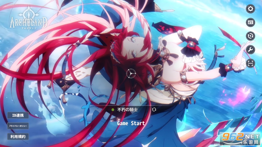 Archeland�շ�(���륱����)