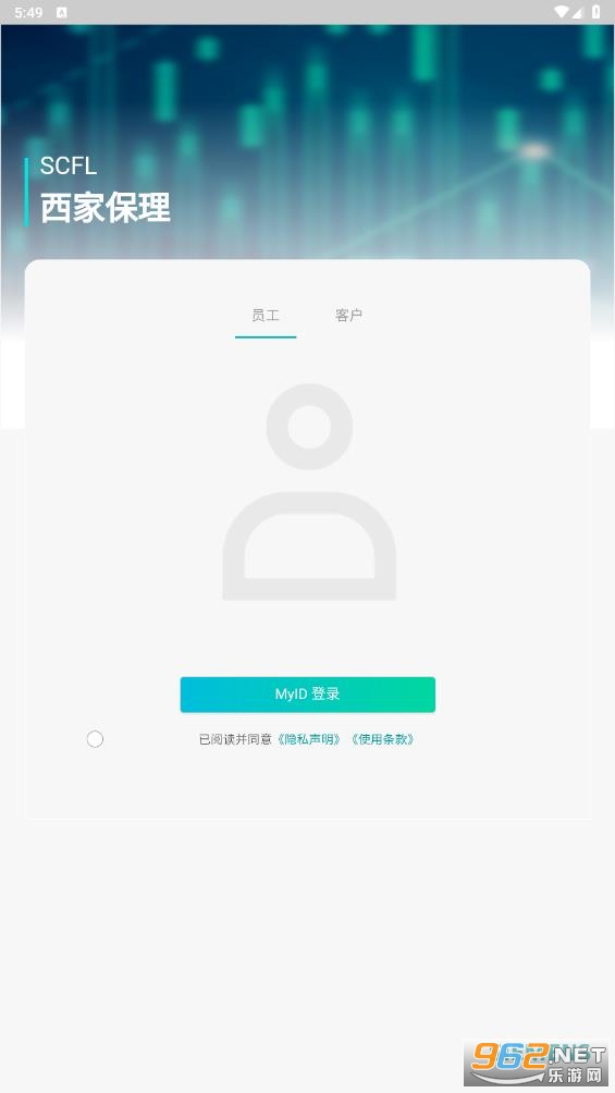 西家保理(西门子保理业务查询平台) 西家保理(西门子保理业务查询平台)