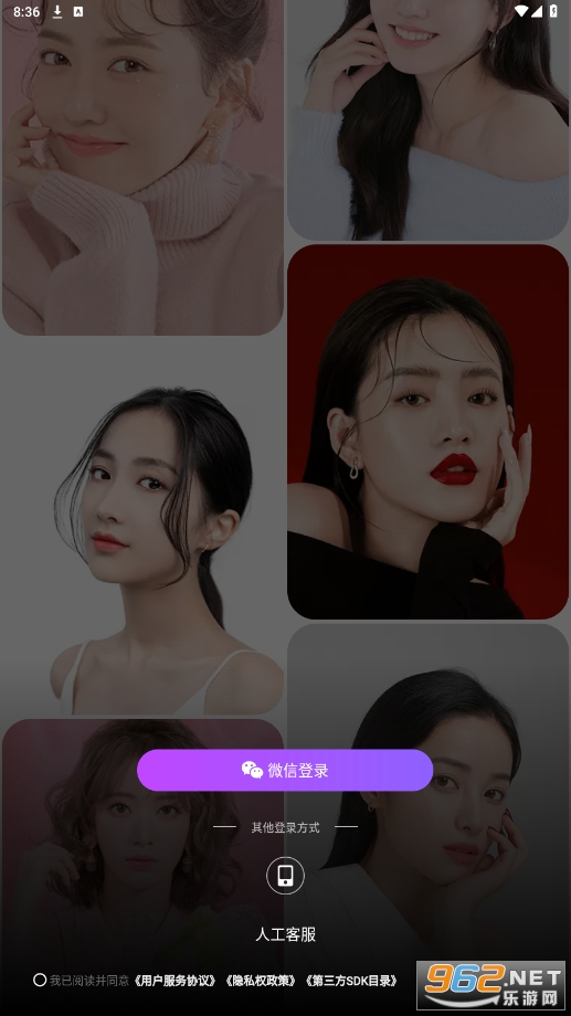 ����app