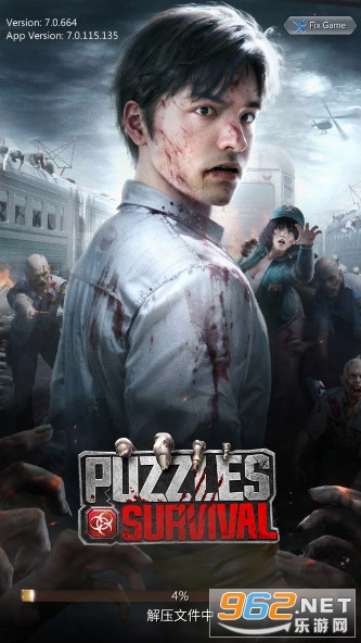 Puzzles & Survival ����