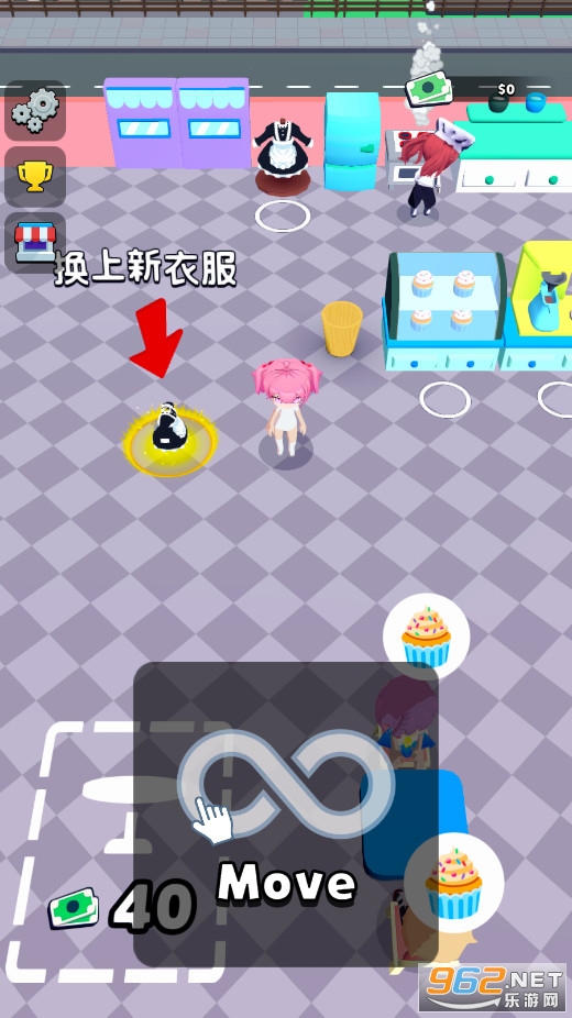 Ů�Ϳ��ȵ�Maid Cafe 3D