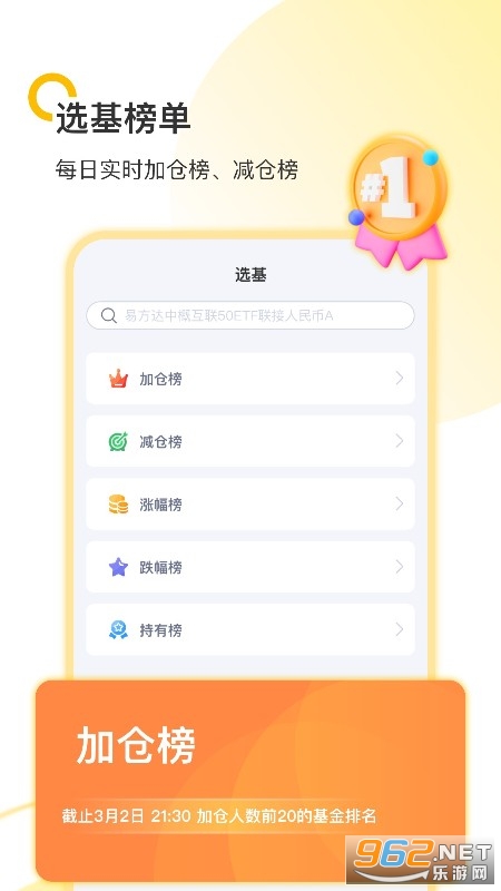 С������app��׿
