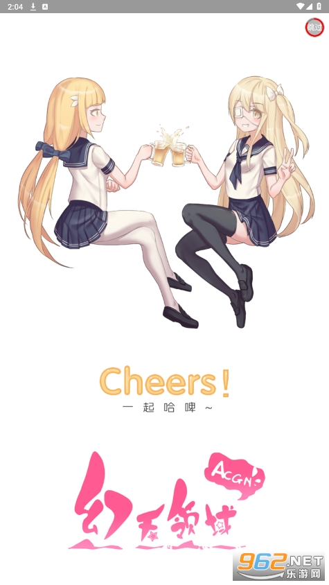 ����AIapp