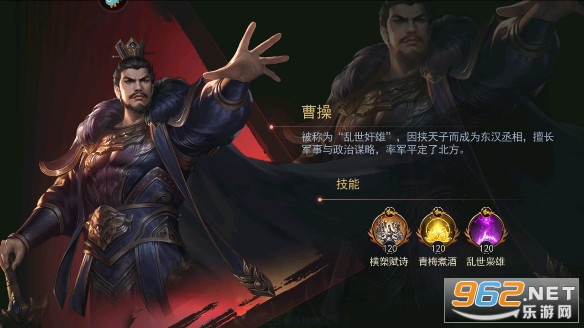 锦绣江山手游 锦绣江山手游