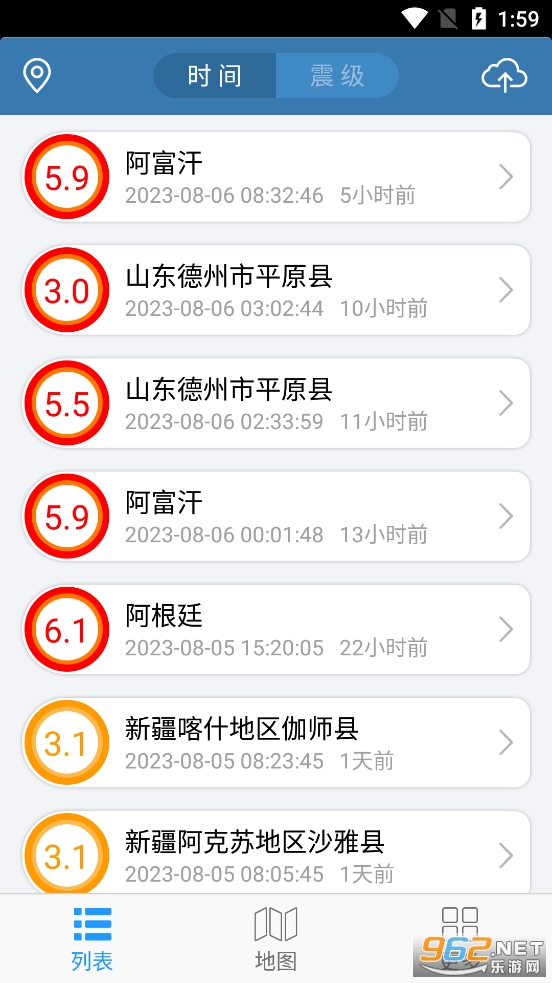 �����ٱ�app