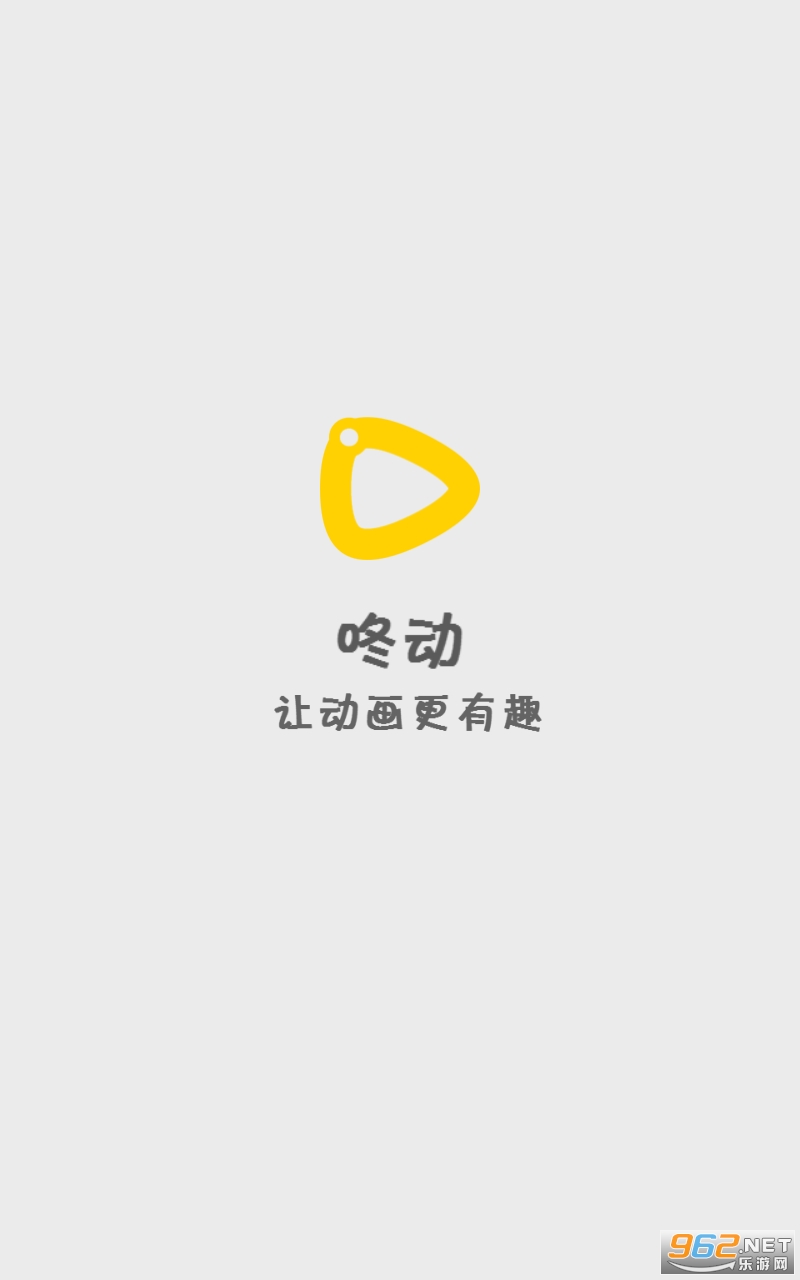 �˶���������