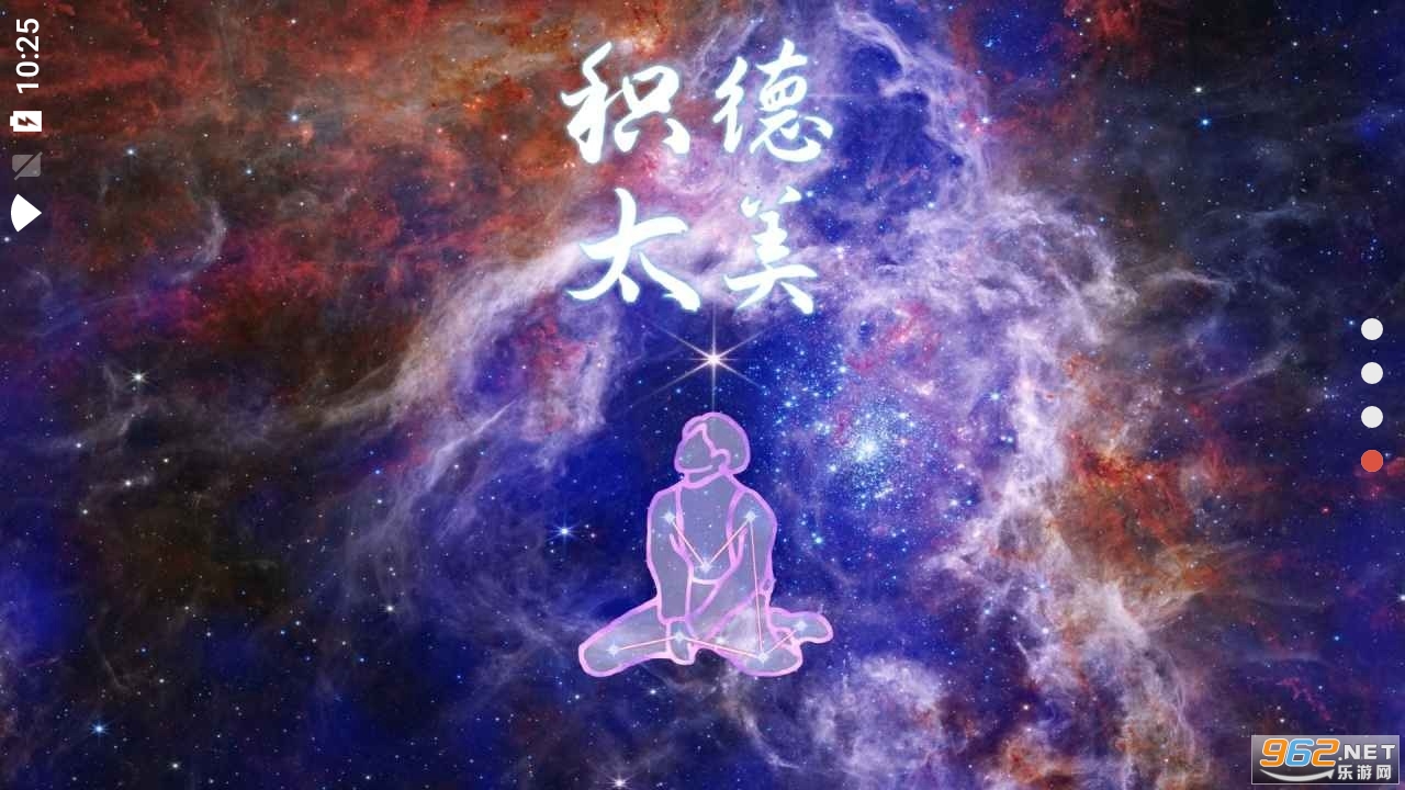 ����̫����Ϸ
