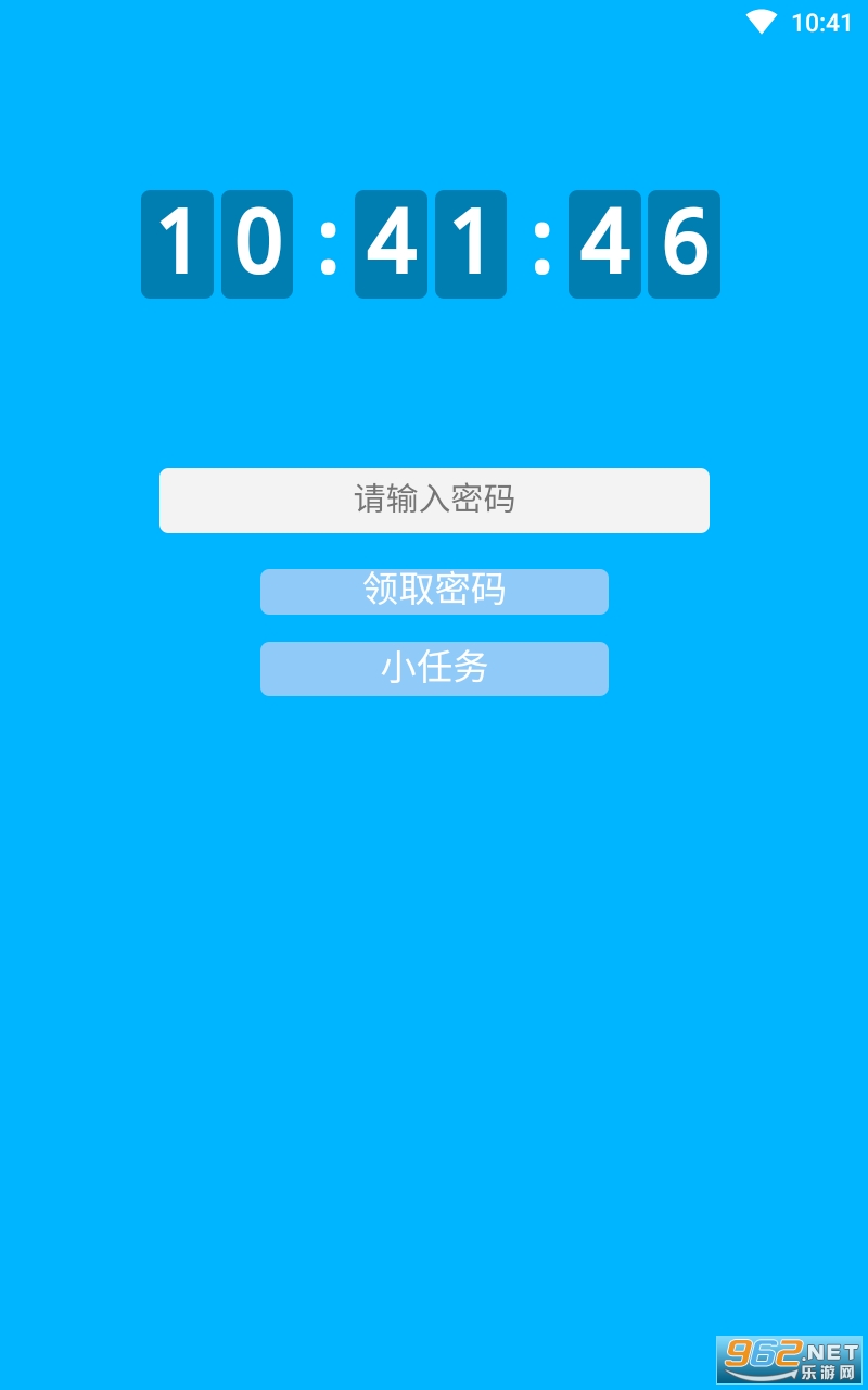 Diary(AiС����)