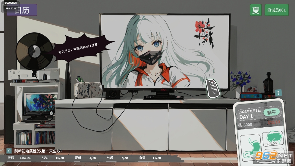 N 1:失业青年的新生活(N1Plus_Demo) N 1:失业青年的新生活(N1Plus_Demo)