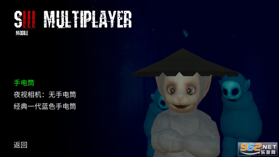 懒汉3鬼畜天线宝宝中文版 懒汉3鬼畜天线宝宝中文版