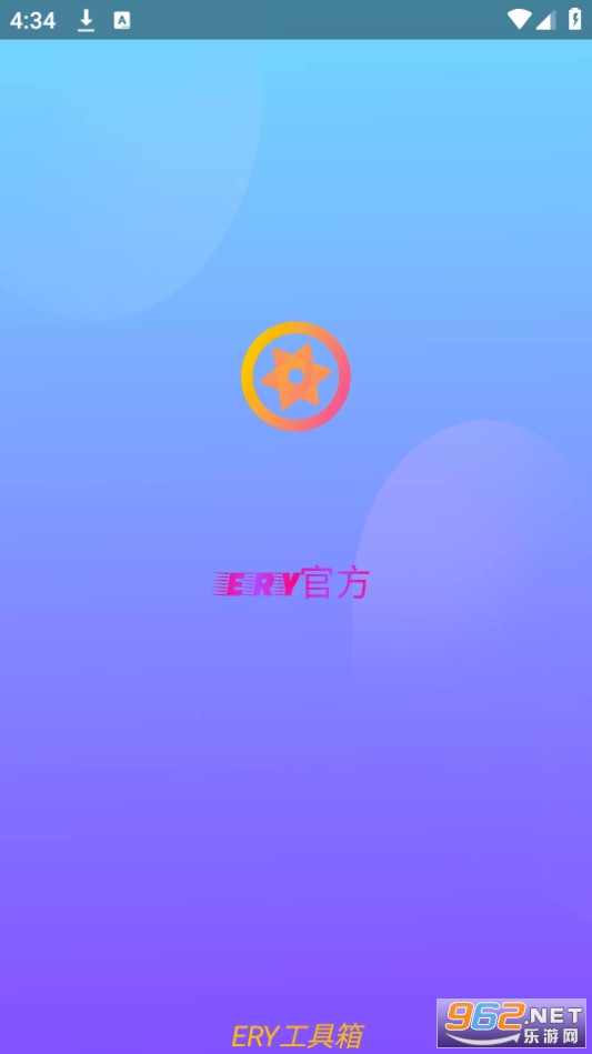 ERY������