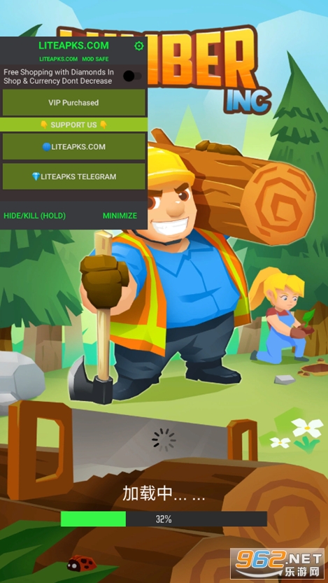 光明城市伐木游戏无限金币(Lumber Inc) 光明城市伐木游戏无限金币(Lumber Inc)