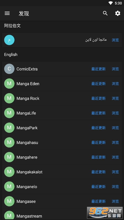 MangaDex���Ĺٷ���