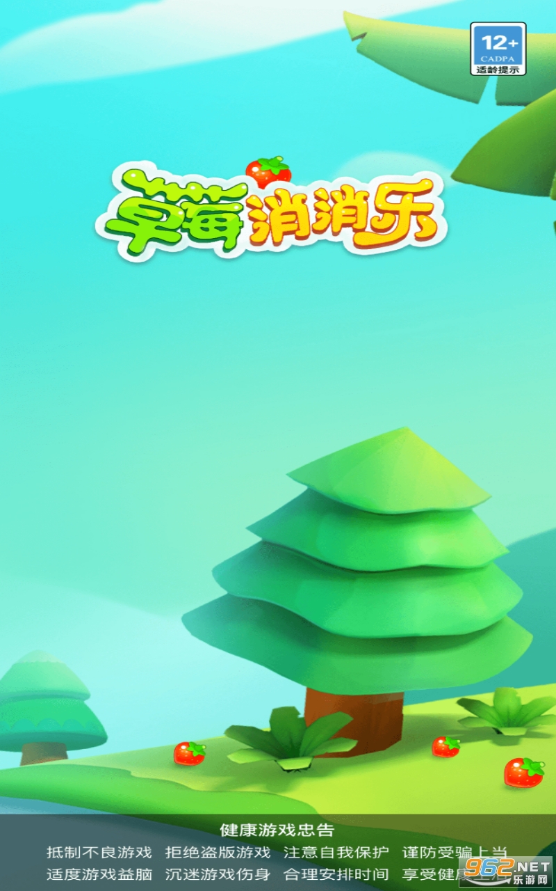 ��ݮ�����ֺ����