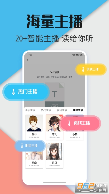 ��������app