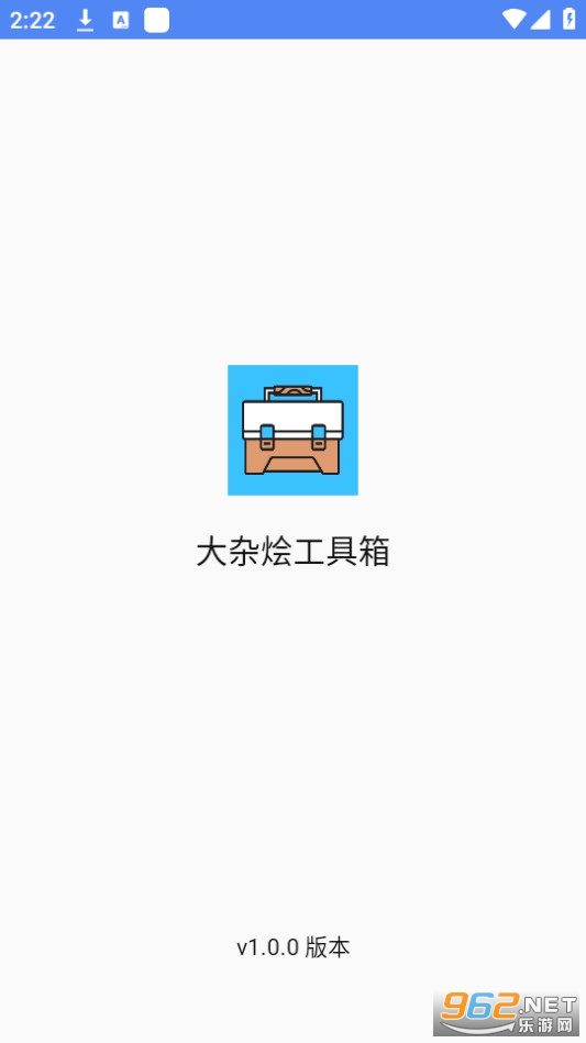 ���ӻ⹤����