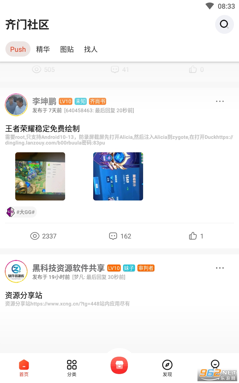 ��������app