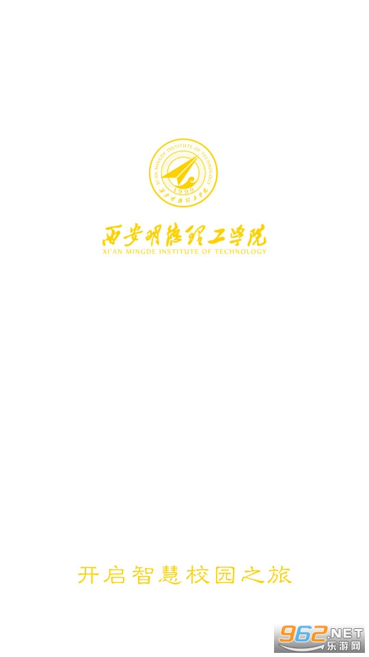 ������������ѧԺapp�ٷ���