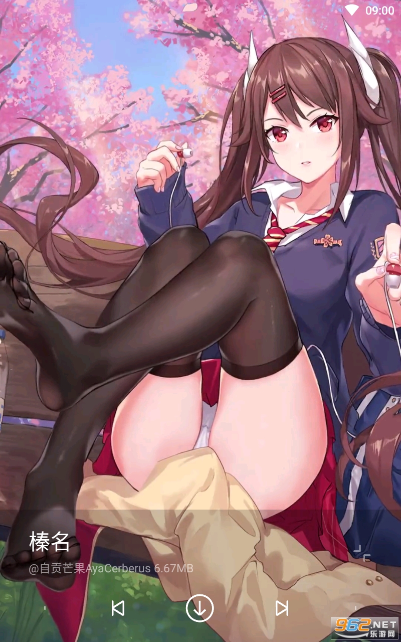 �ǿձ�ֽ����app