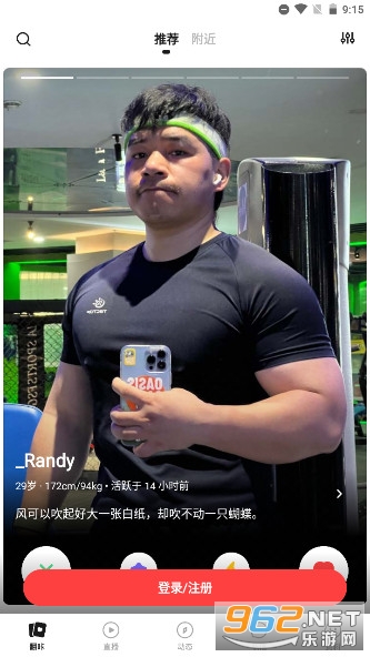 ����app�ٷ�