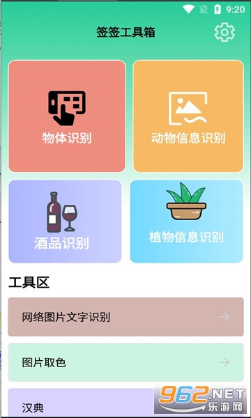 ǩǩ������app
