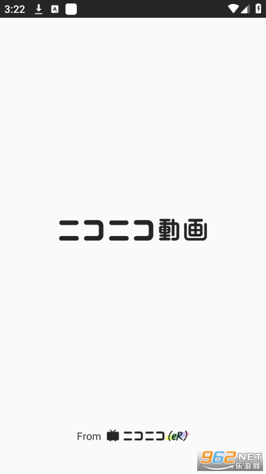 nվapp