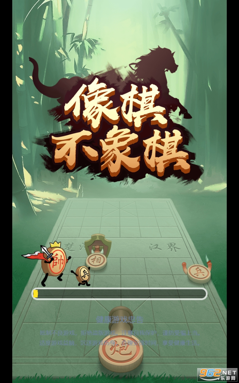 ���岻��������