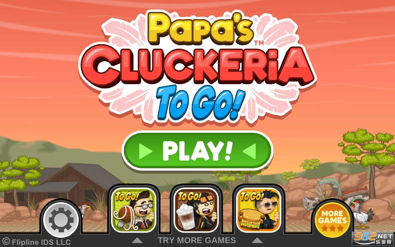 老爹炸鸡汉堡店正版 老爹炸鸡汉堡店正版