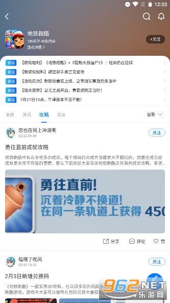 ħ�����ֹٷ�����(ħ������)