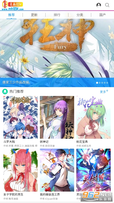 ����1234app
