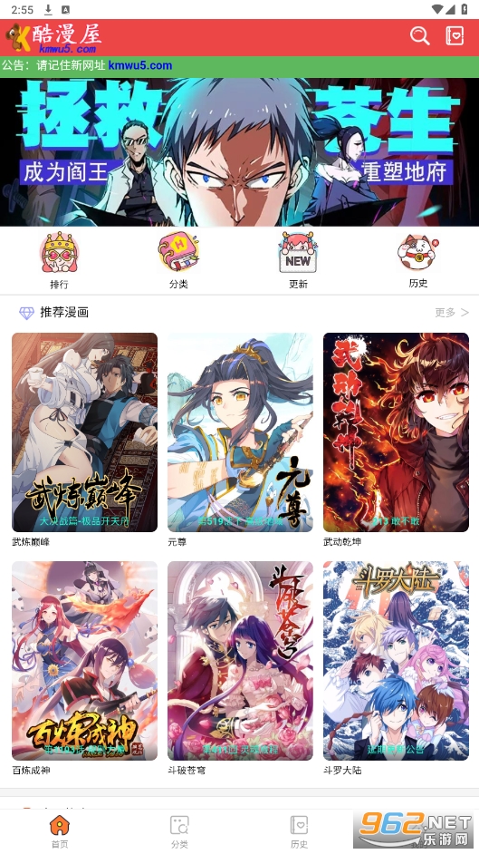 ������app