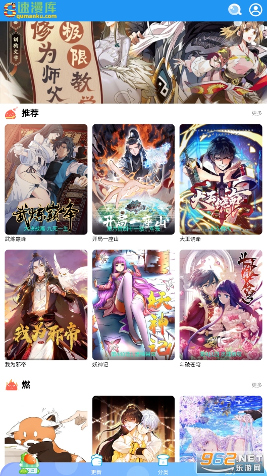 ������app