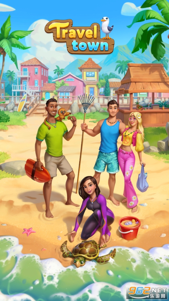 Travel Town��Ϸ